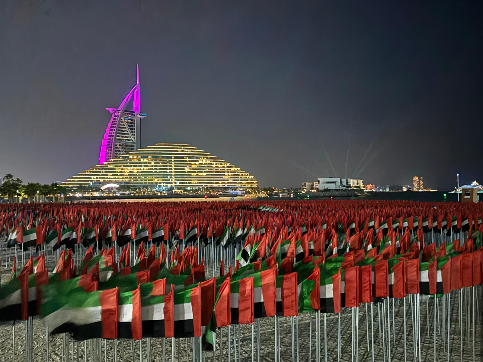 Flag Garden Dubai
