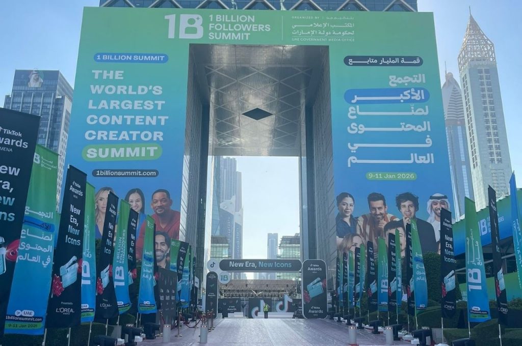 Entrance 1 Billion Summit