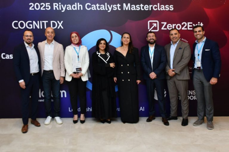 The participants of the Catalyst Summit in Riyadh.